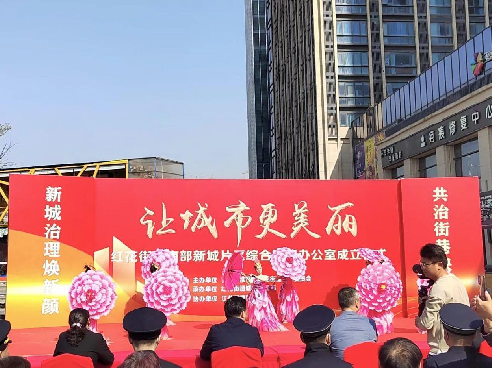 诚信315 消费促和谐