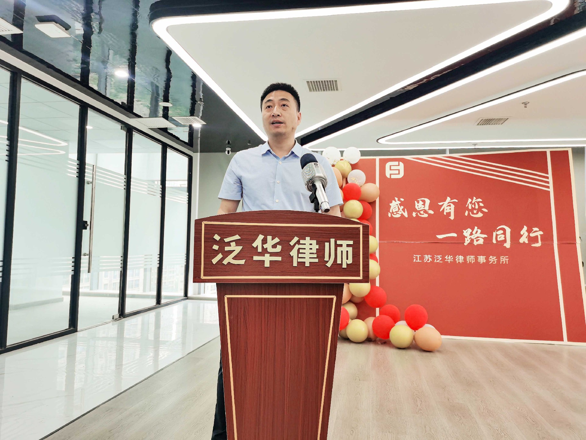 微信图片_20230617185655.jpg