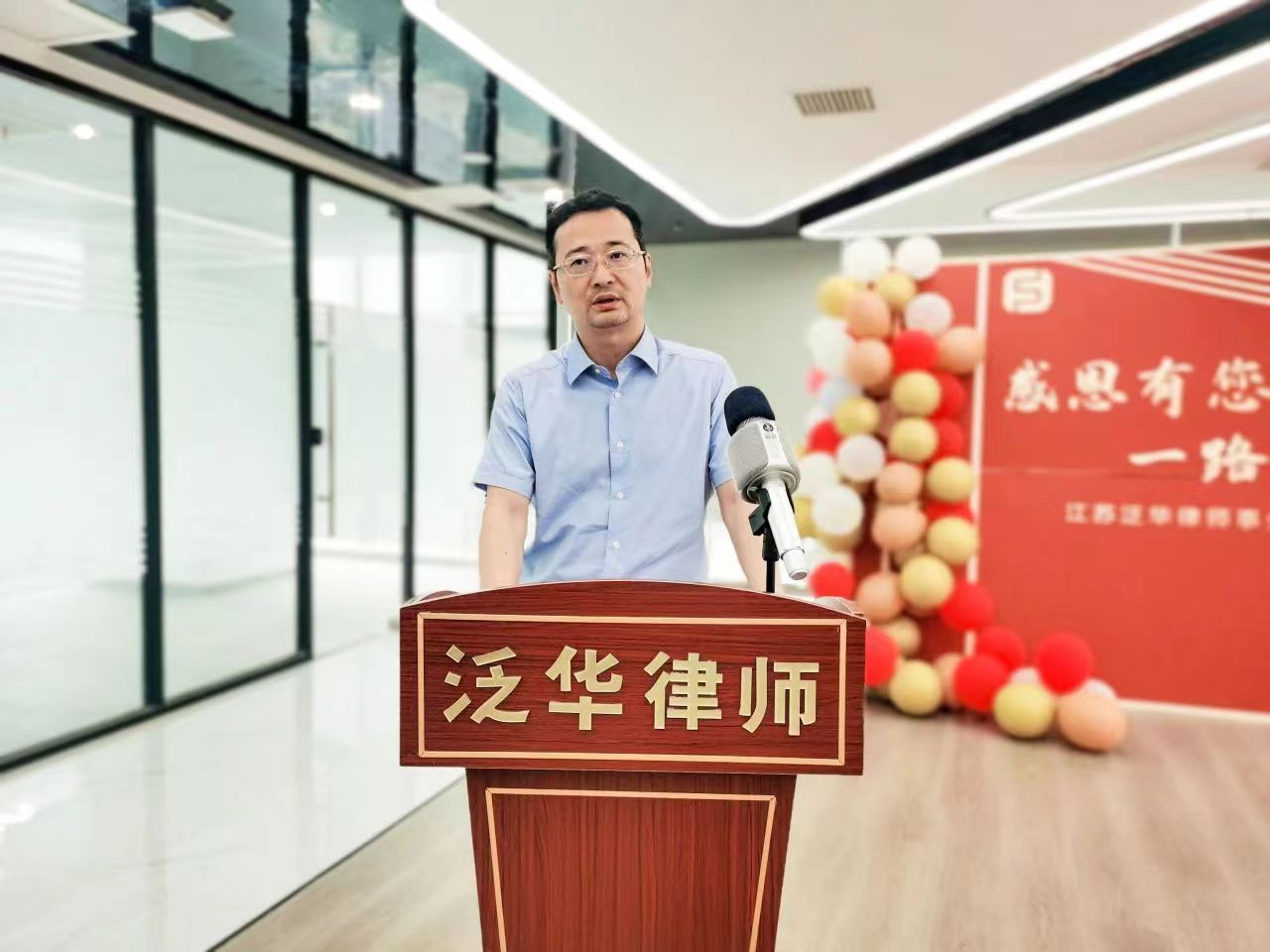 微信图片_20230718204204.jpg