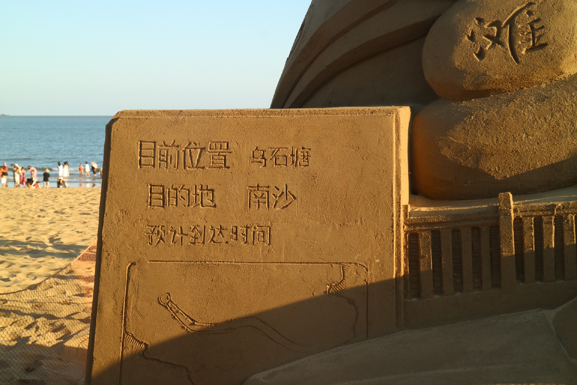 微信图片_20230912144008.jpg