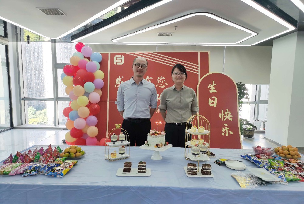 泛华律所十月生日会