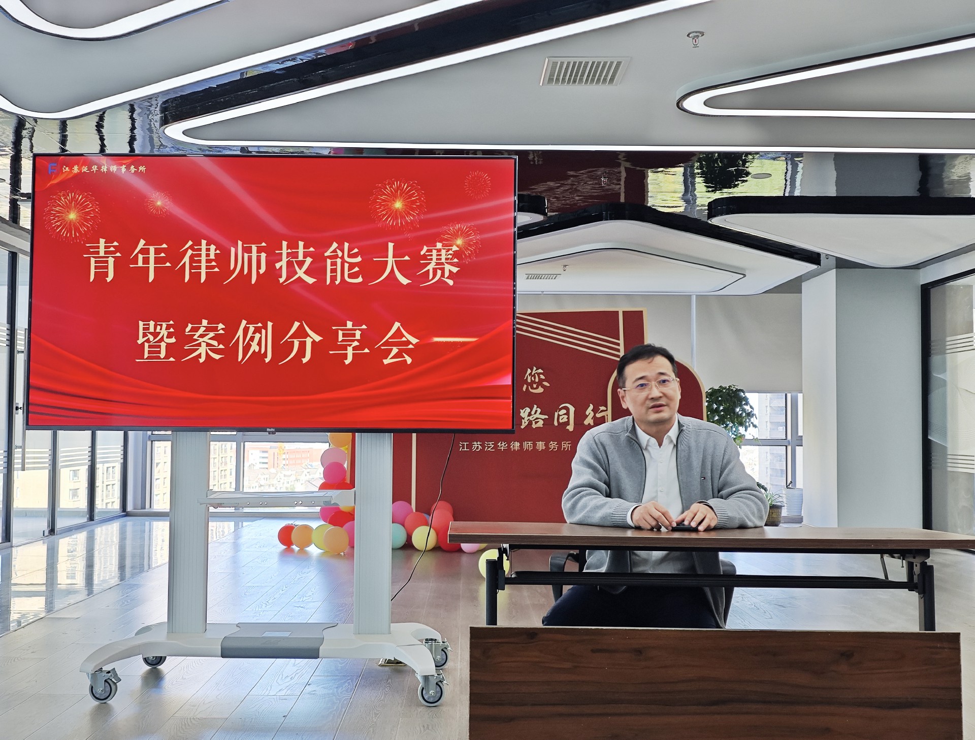 微信图片_20231212101352.jpg