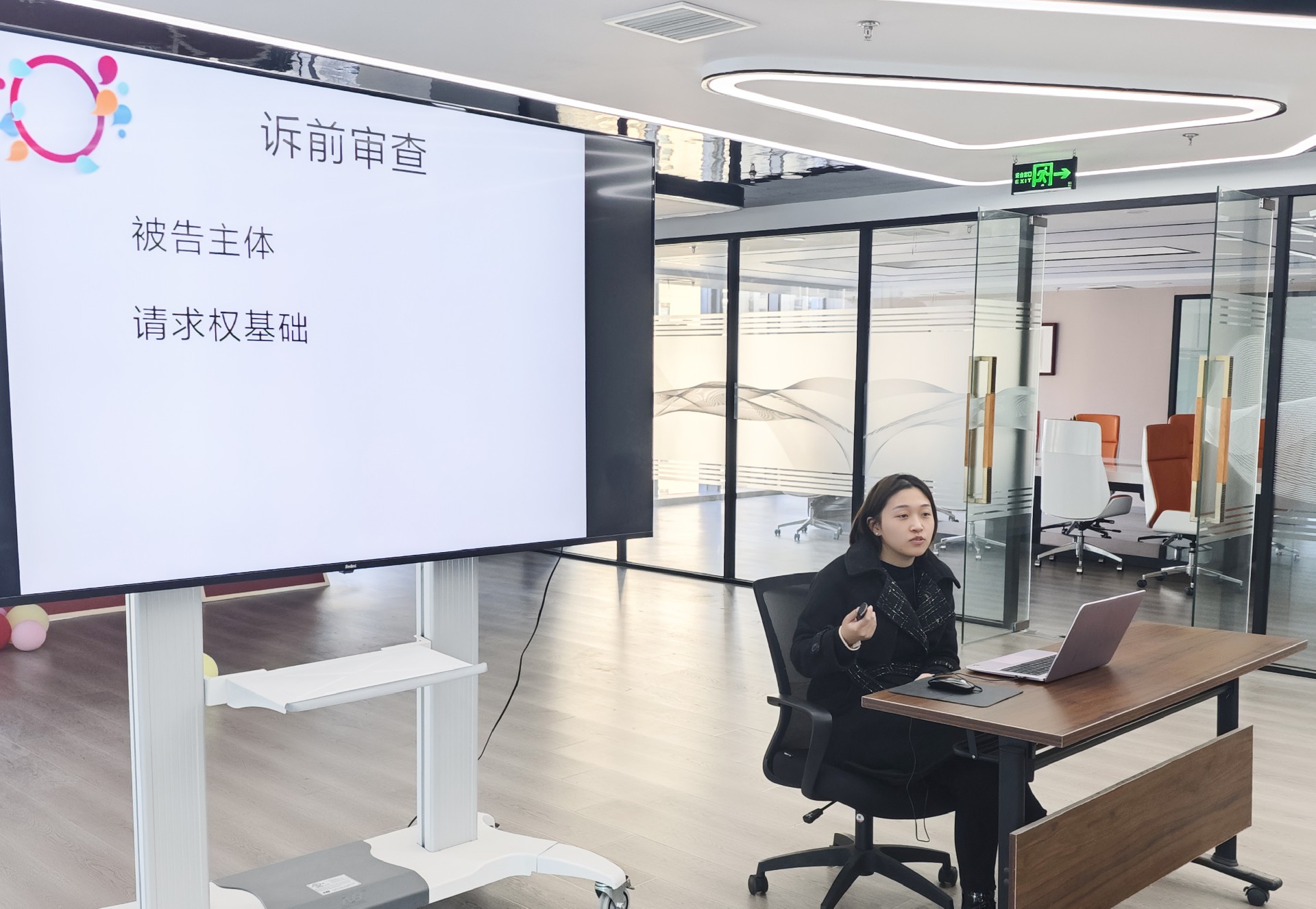 微信图片_20231212101302.jpg