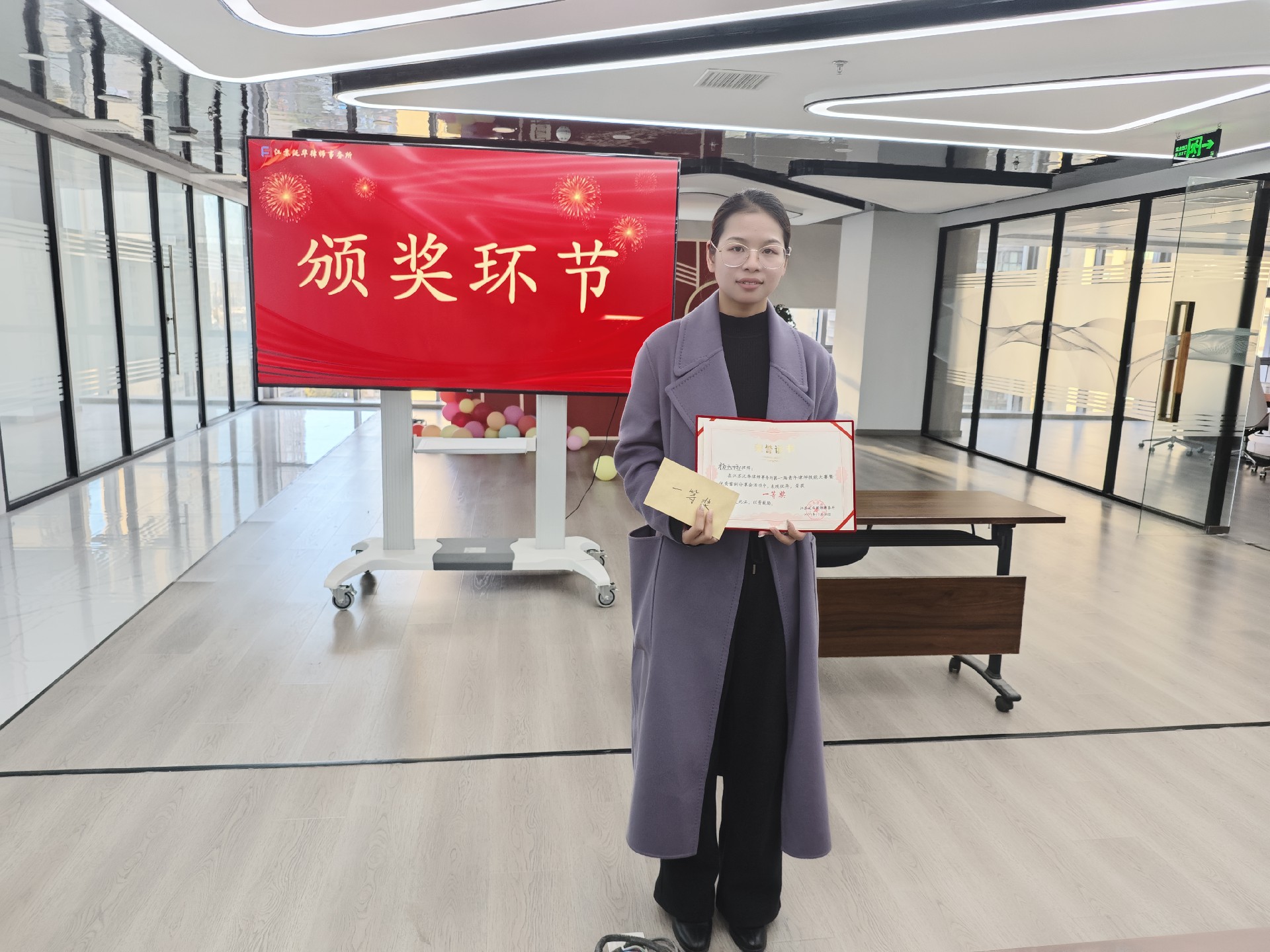 微信图片_20231212101231.jpg