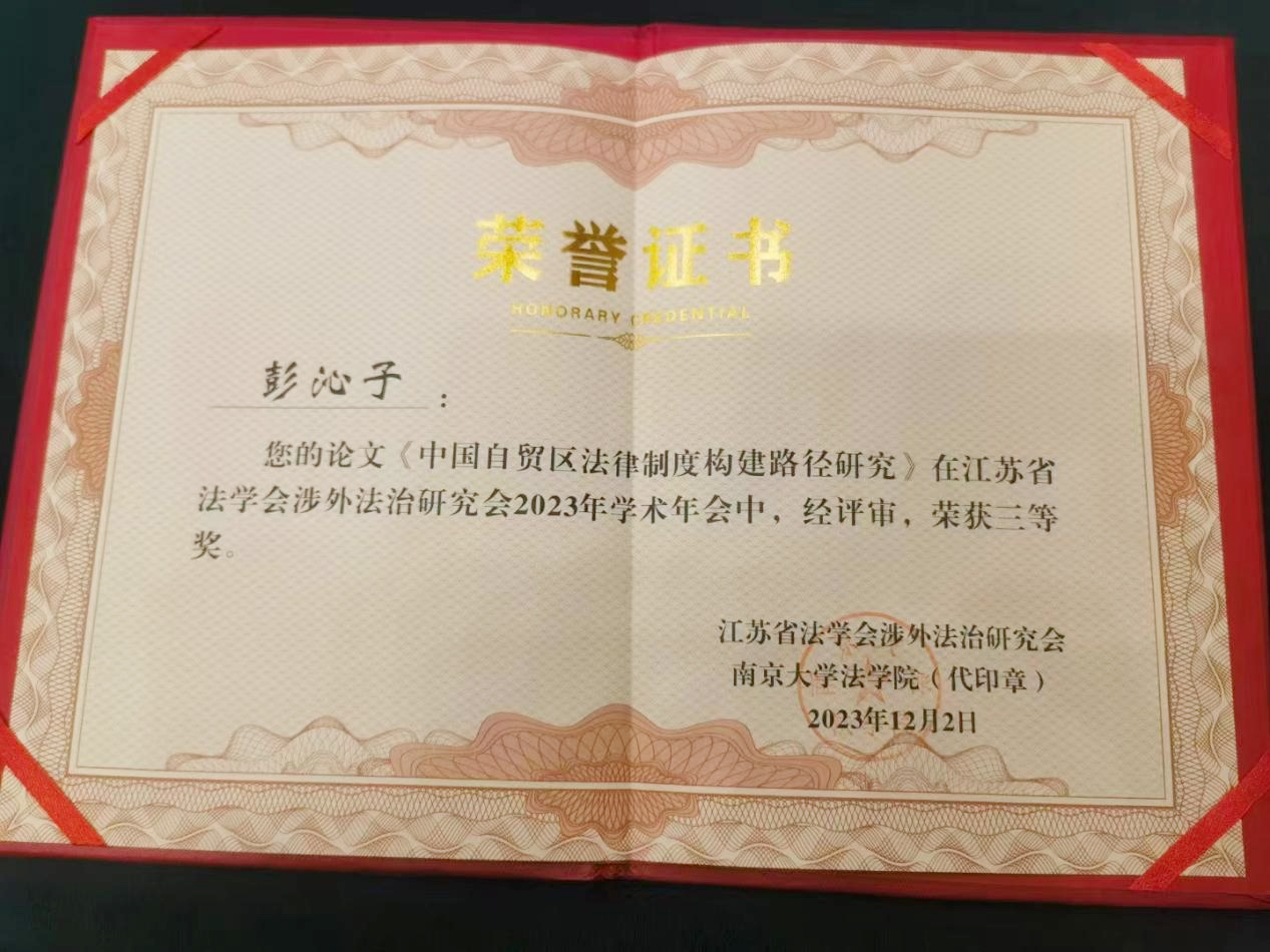图片7.jpg