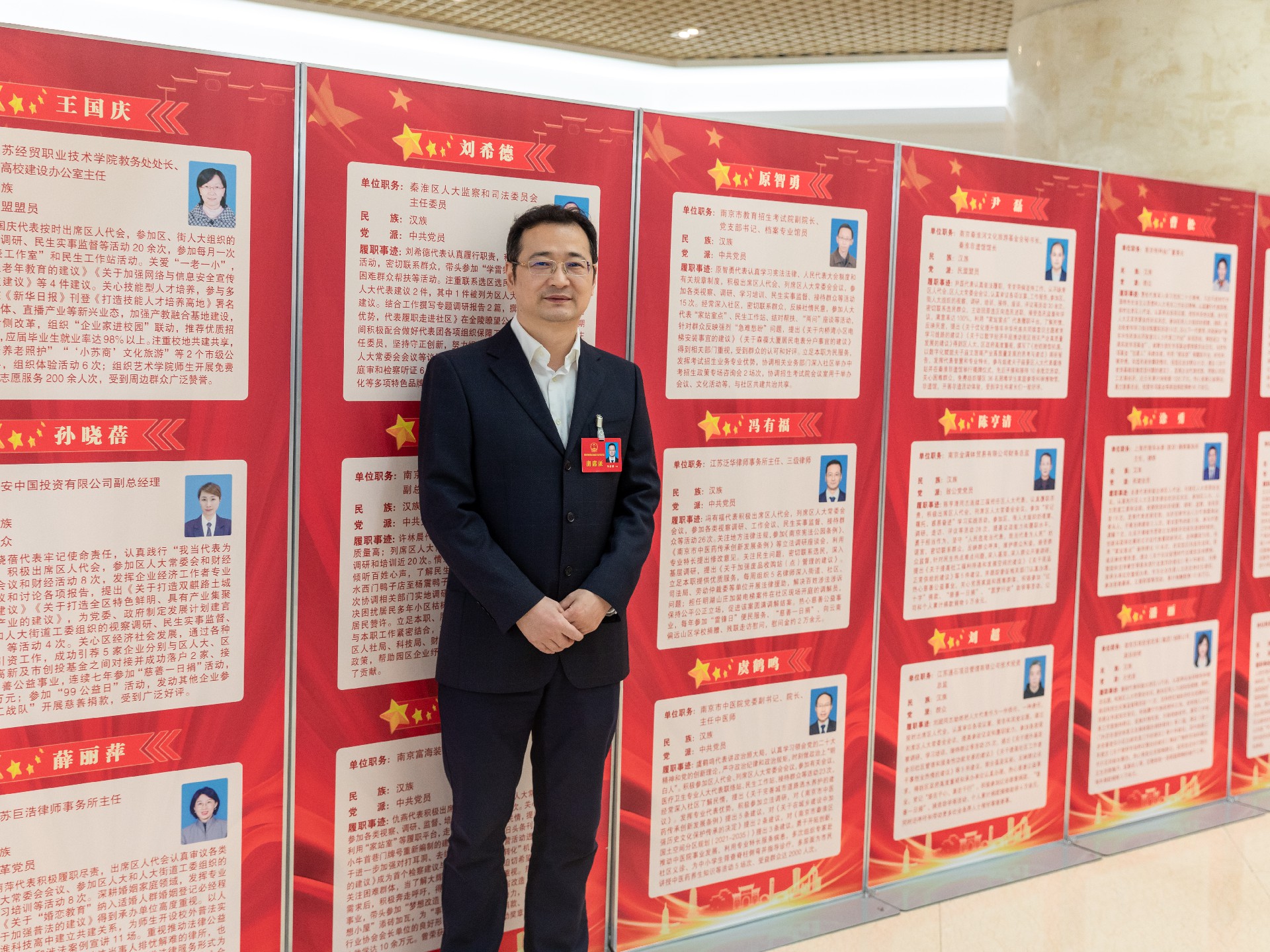 微信图片_20240110154203.jpg