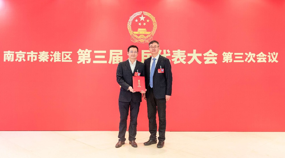 泛华动态|我所冯有福主任被评选为优秀区人大代表