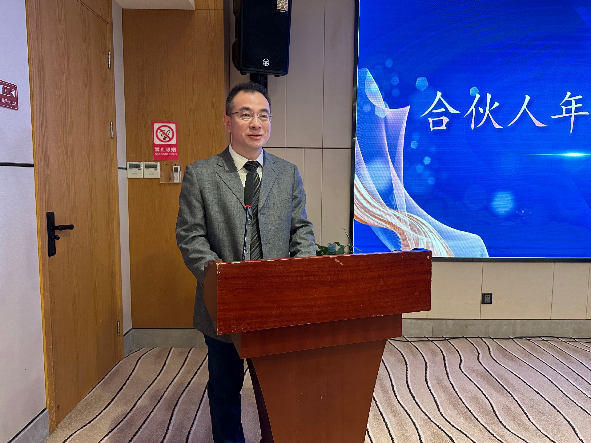 1705385265137290.jpg 调9.jpg