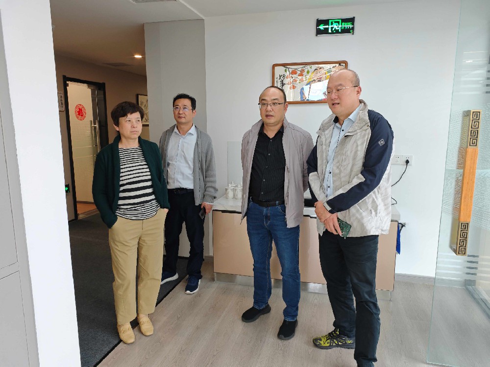泛华动态|秦淮区司法局领导莅临我所调研指导
