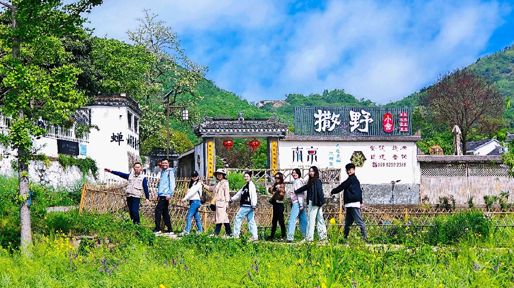 诗意盎然春日行，团建欢歌绘华章|泛华所2024年春日团建活动