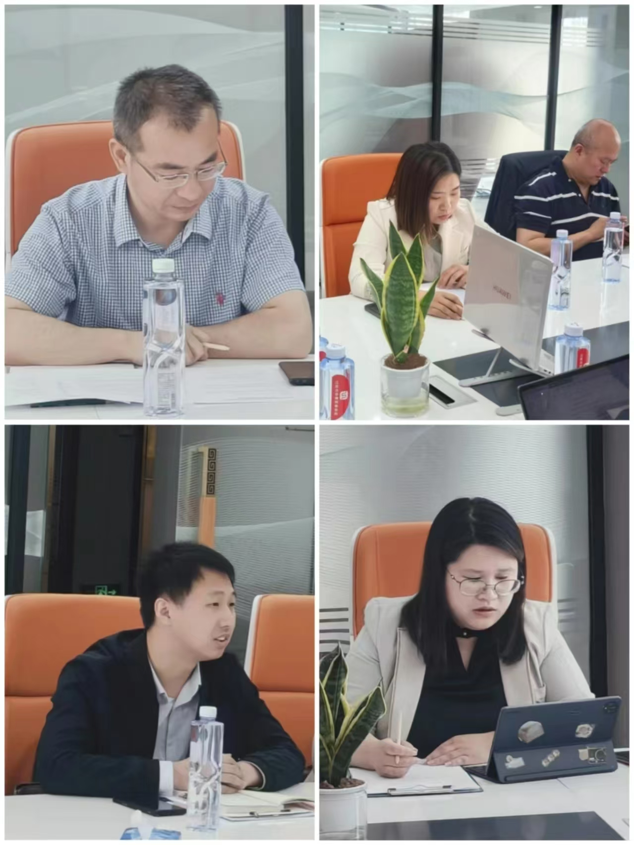 1716276707882405.jpg 微信图片_20240521103445.jpg