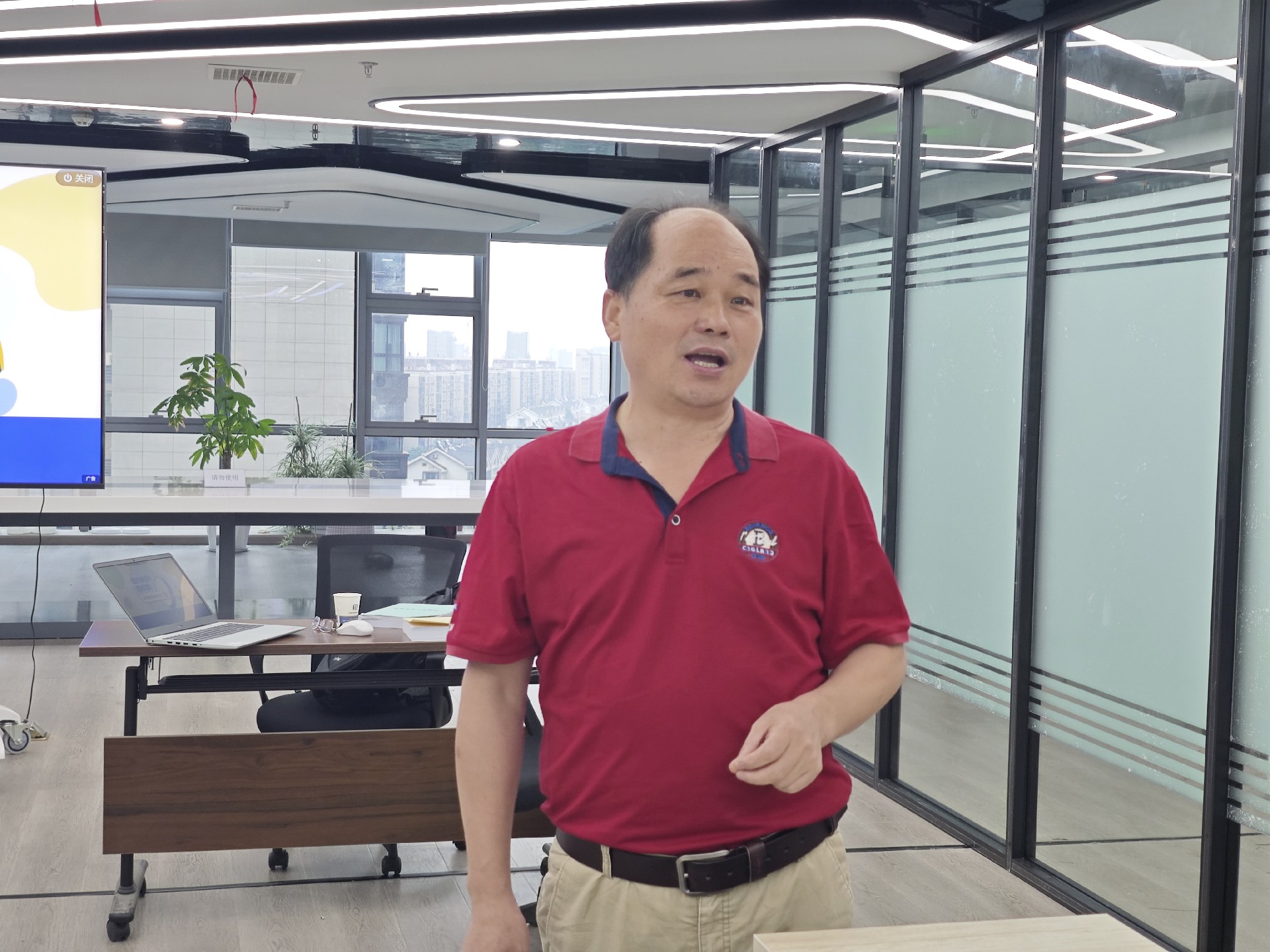 微信图片_20240621143555.jpg
