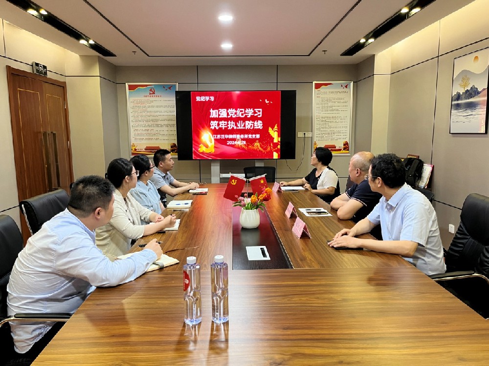 百年奋斗 初心弥坚