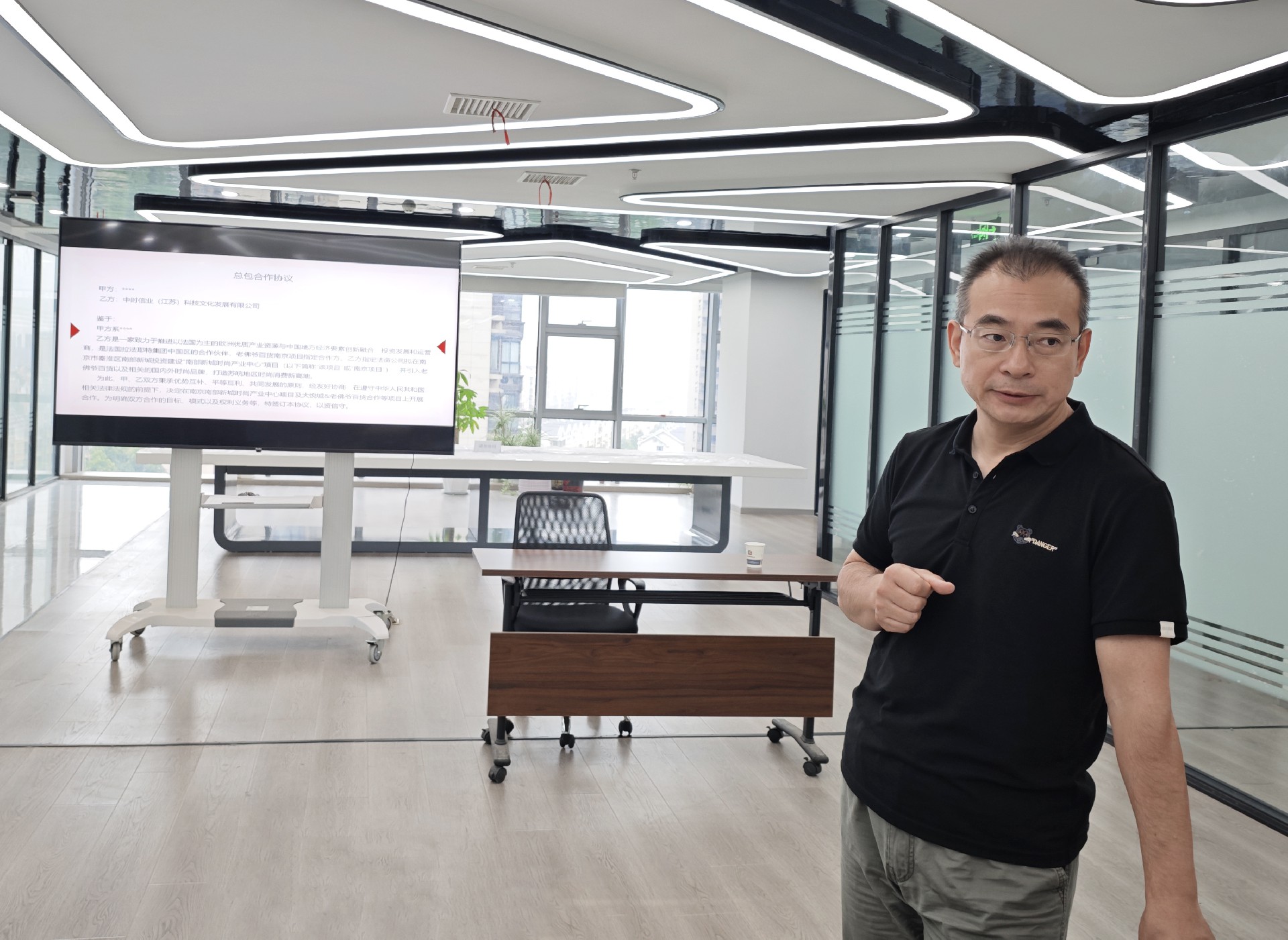 1719888862310441.jpg 微信图片_20240628160842.jpg