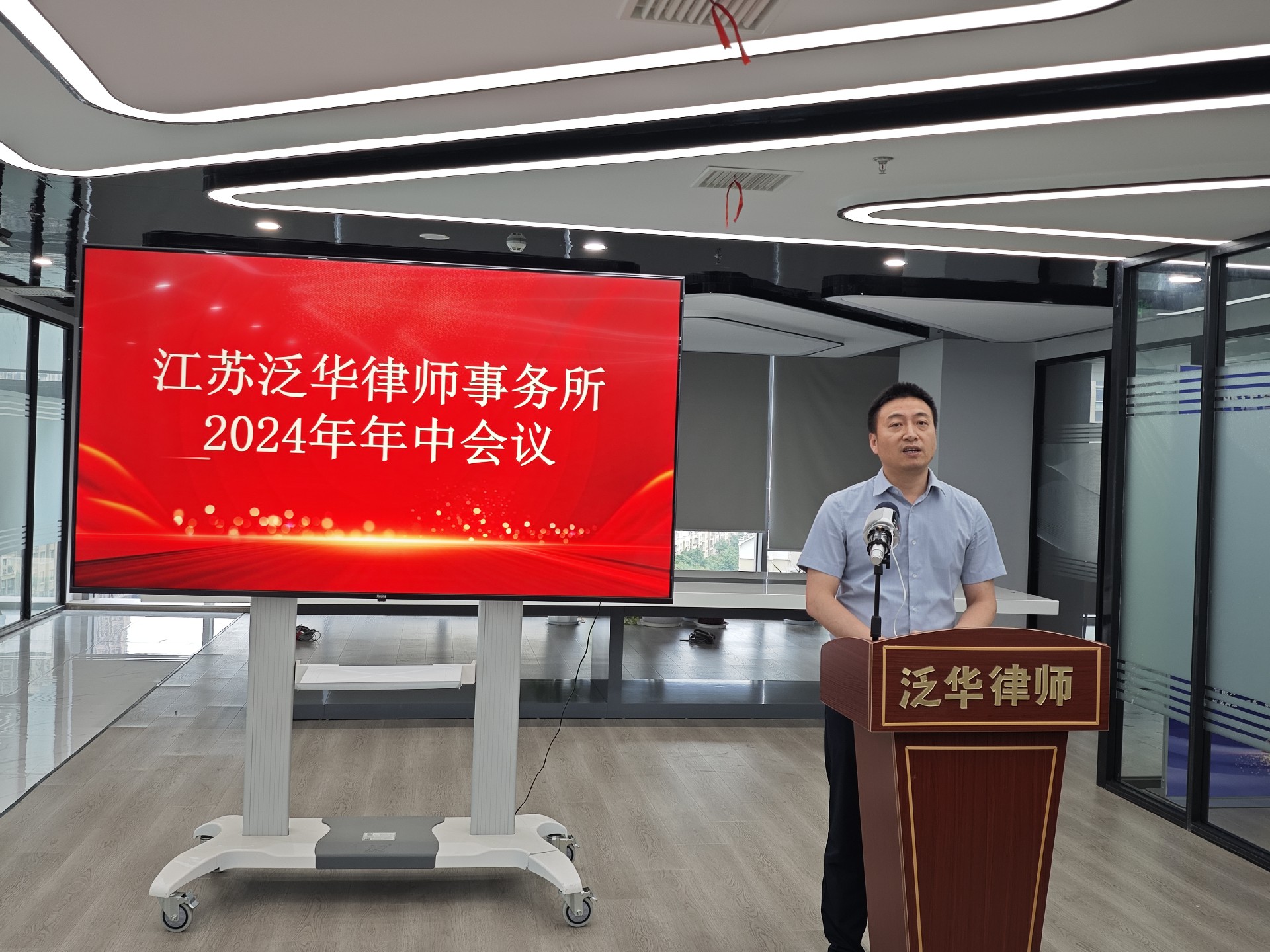 微信图片_20240715113906.jpg