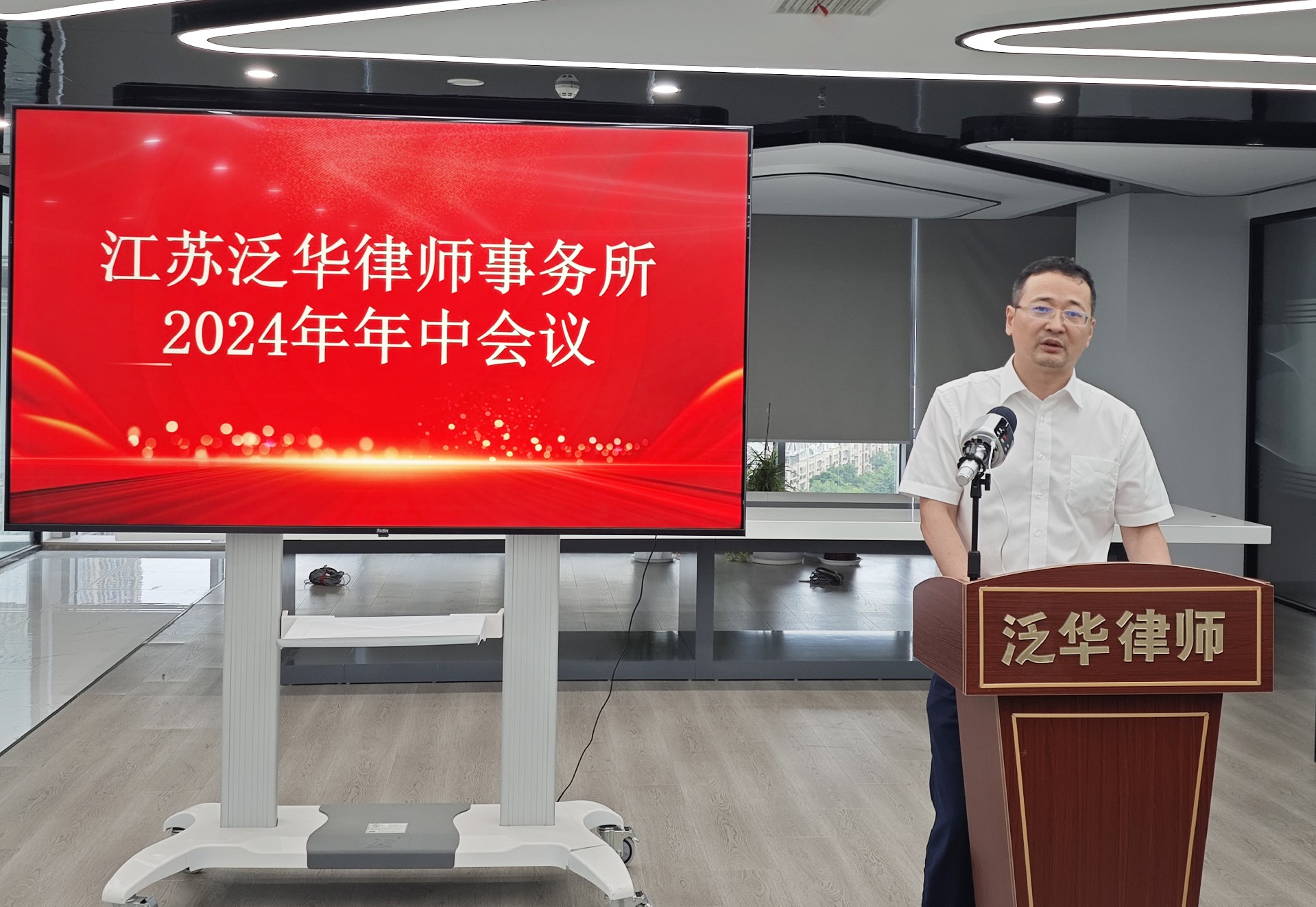微信图片_20240715113936.jpg