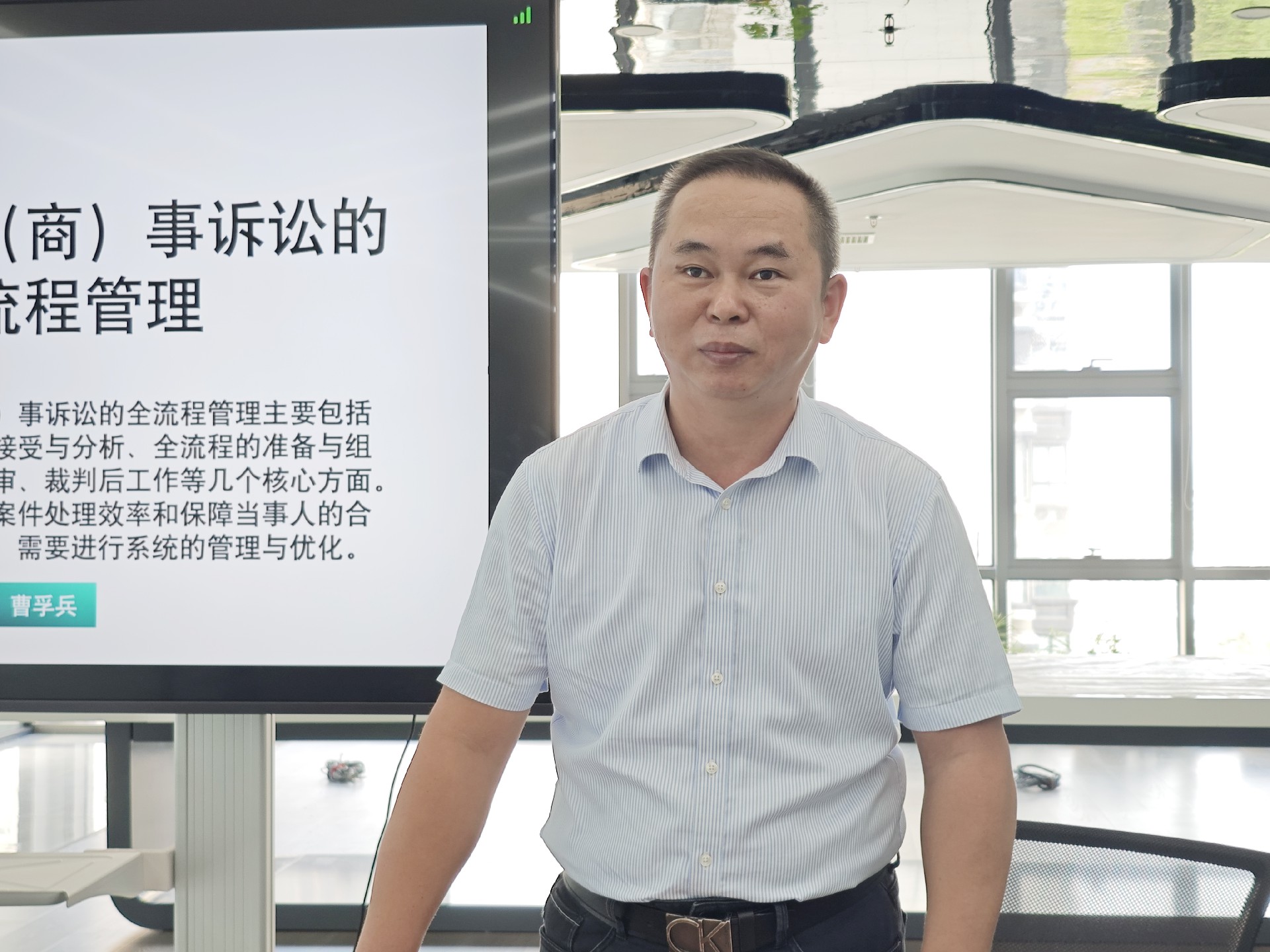 微信图片_20240927150536.jpg