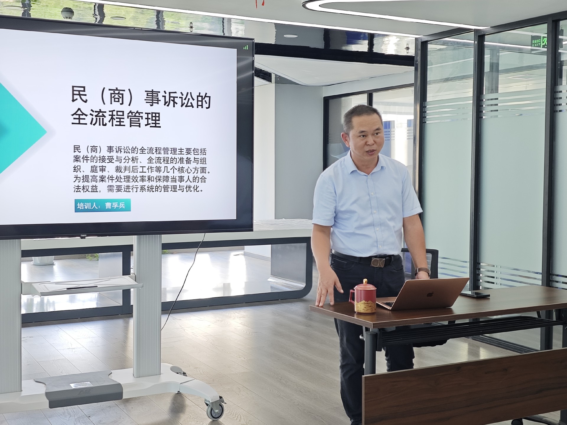 微信图片_20240927150510.jpg