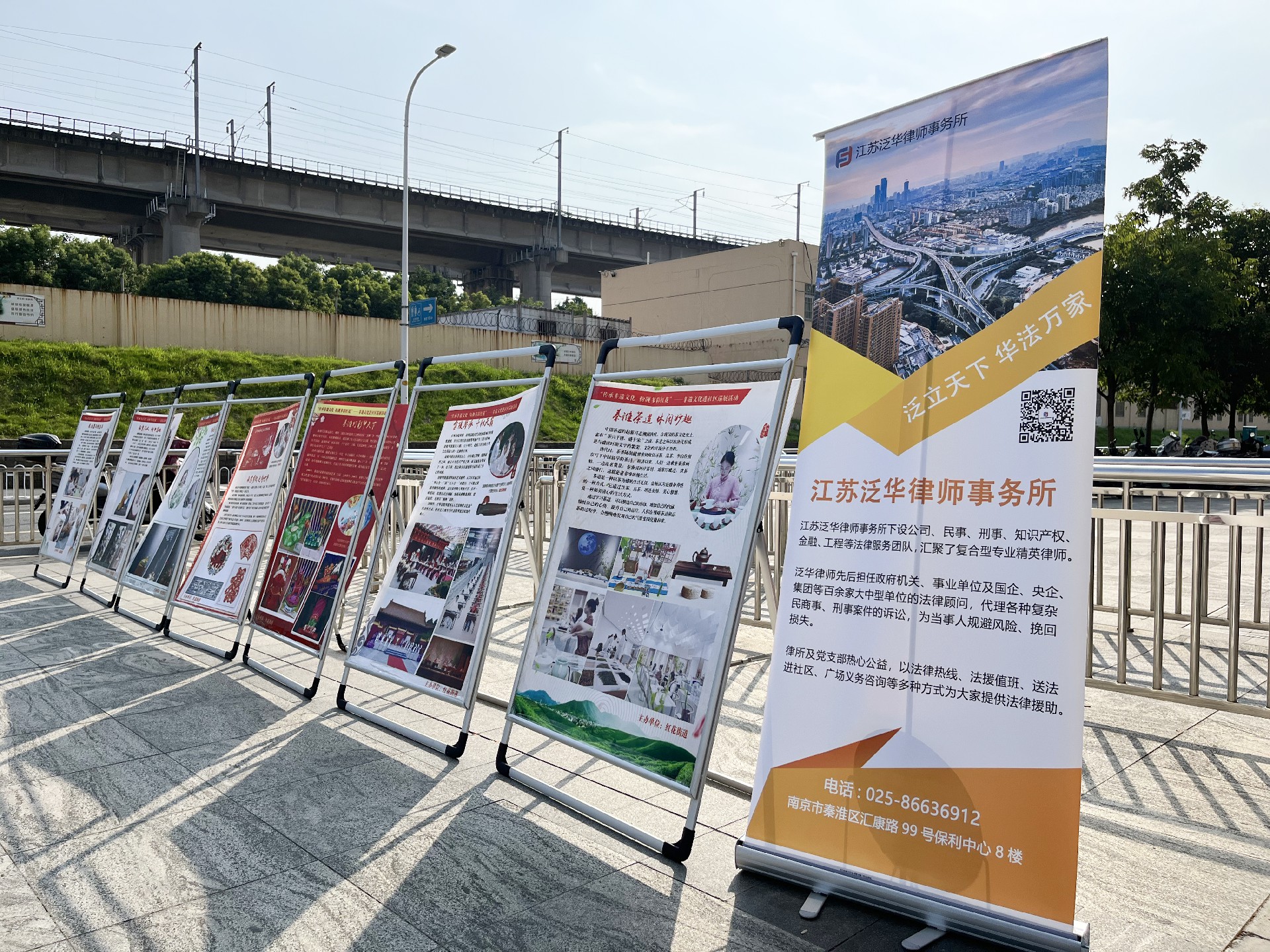 微信图片_20241015134528.jpg