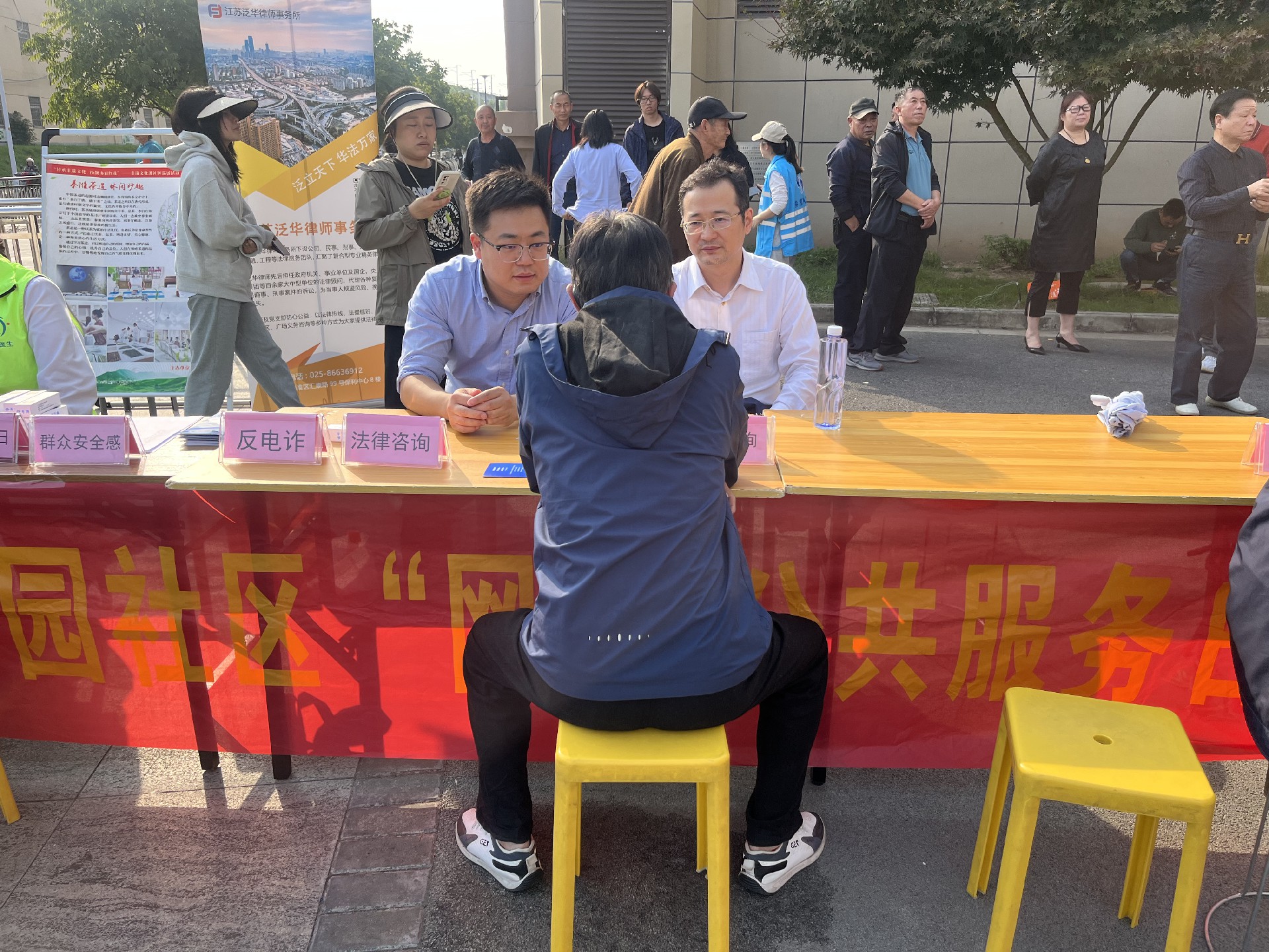 微信图片_20241015134537.jpg