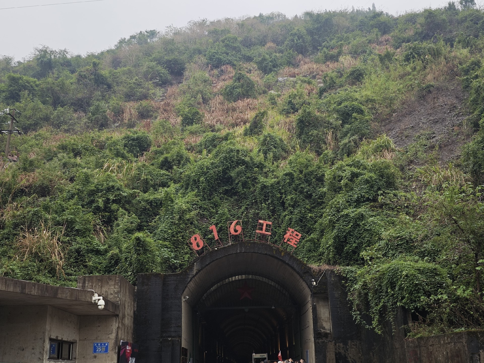 微信图片_20241015103331.jpg