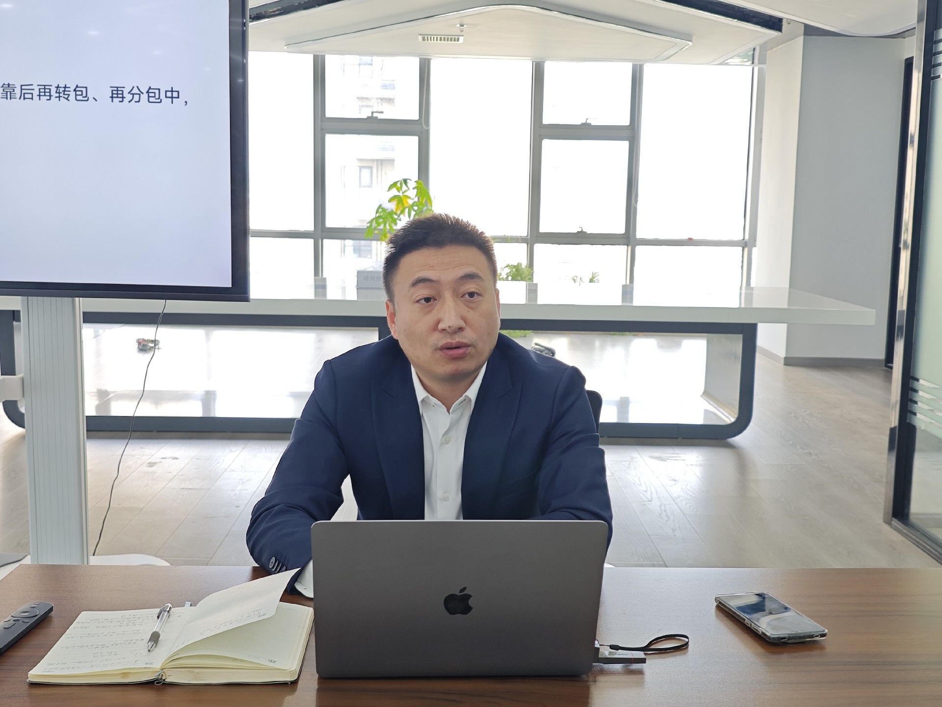 微信图片_20241031154407.jpg