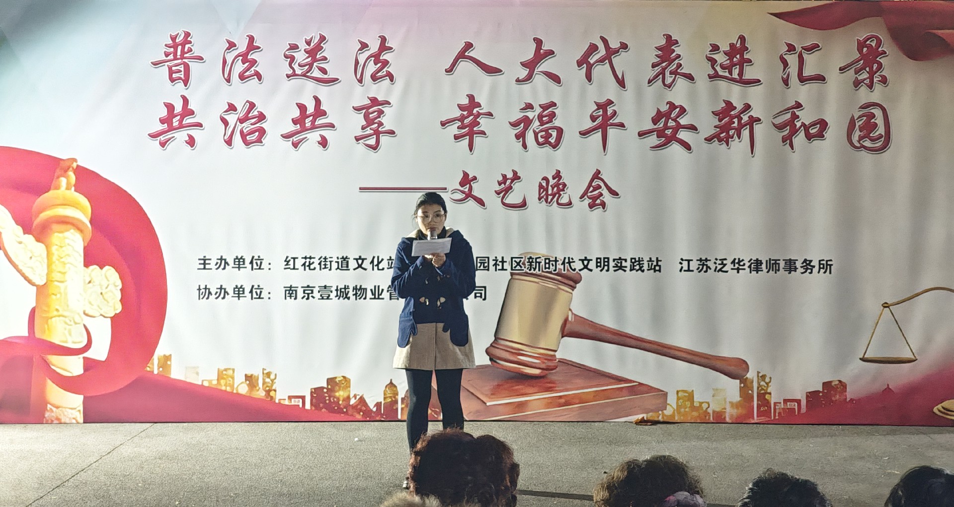 微信图片_20241123122108.jpg