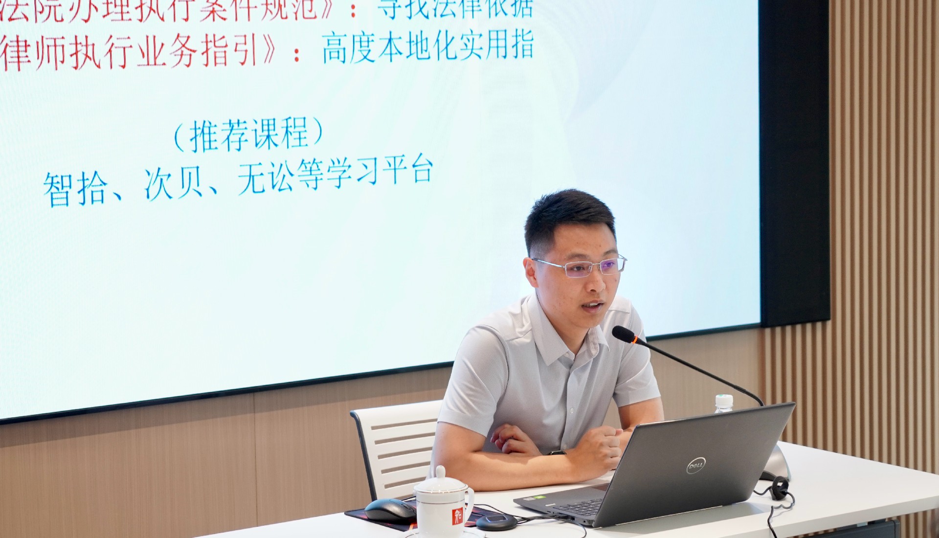 微信图片_20250623095124.jpg