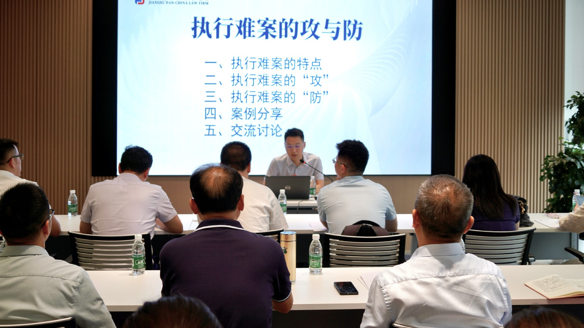 微信图片_20250623095140.jpg
