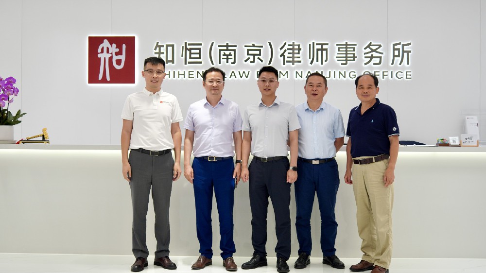 专业赋能 | 我所吴柠强律师应邀开展“执行难案的攻与防”专题讲座，助力破解执行难题！
