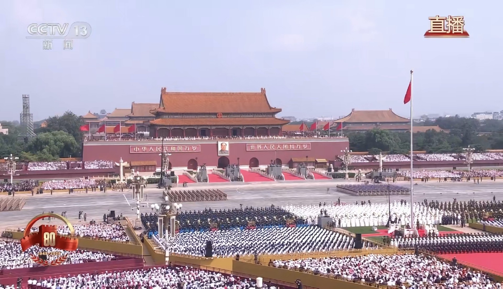 微信图片_20250903213118_145_367.jpg