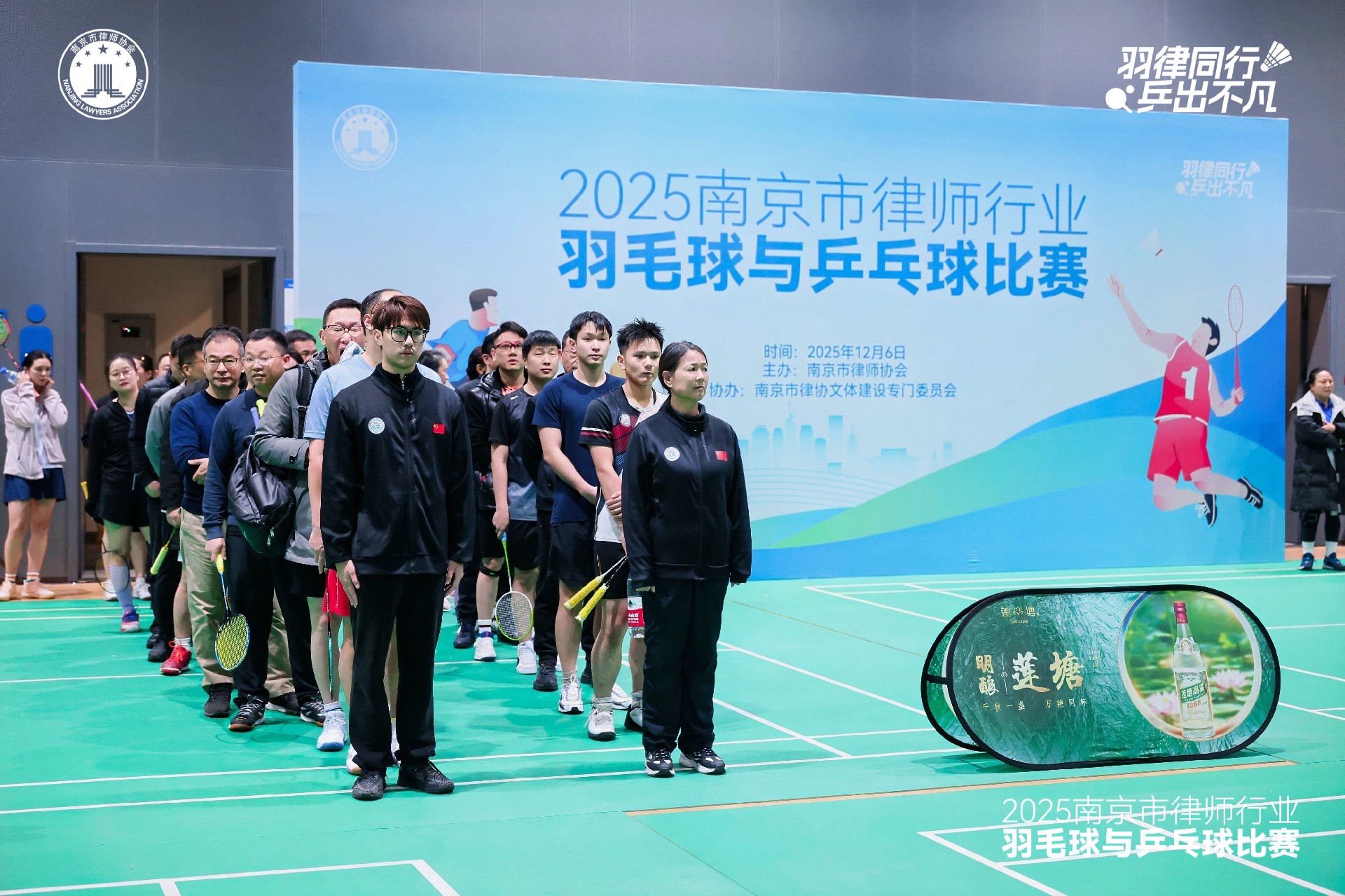 微信图片_20251207125652_25_290.jpg