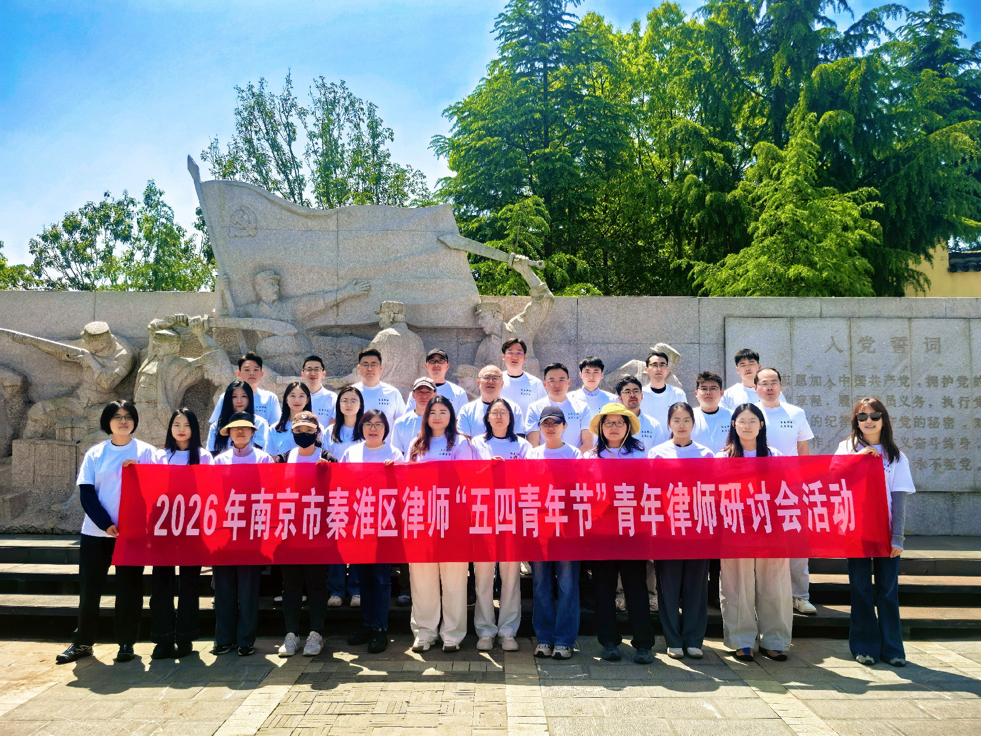 微信图片_20260424125253_814_253.jpg