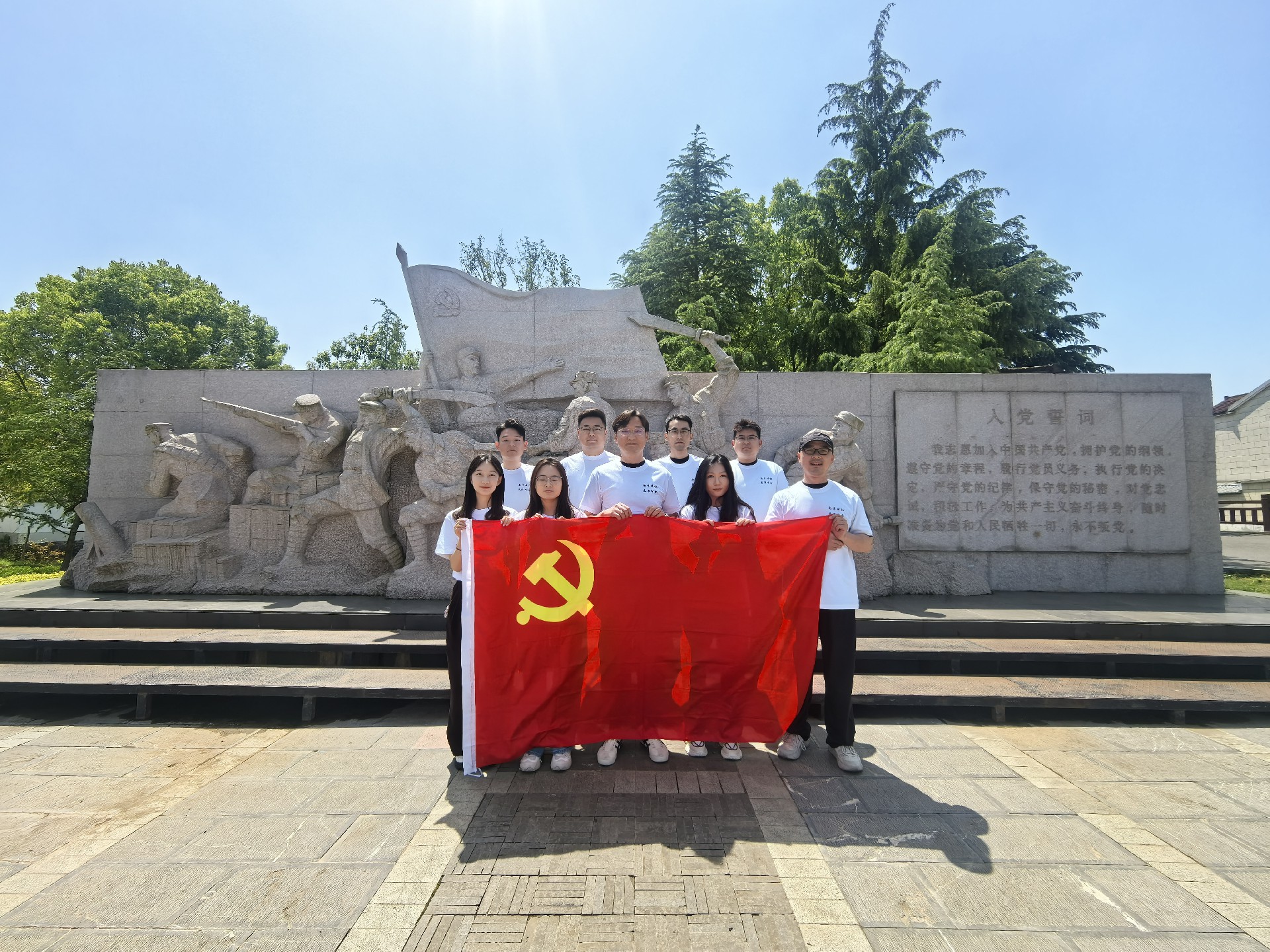 微信图片_20260424125429_816_253.jpg