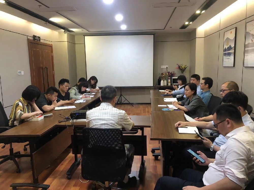 泛华大讲堂学习侧记（四）：学习民法典担保制度司法解释