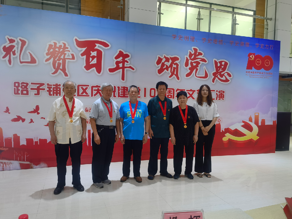 党员下沉在行动，法律服务进社区