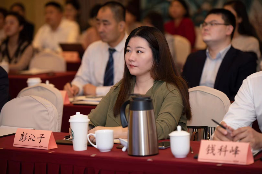 我所彭沁子律师参加首期省律协民商事诉讼律师高级研修班